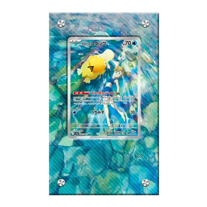Anime Pokemon Ptcg Psyduck Bulbasaur Articuno Mewtwo Meowth Charmander Squirtle Kingdra Acrylic Protective Card Display Case