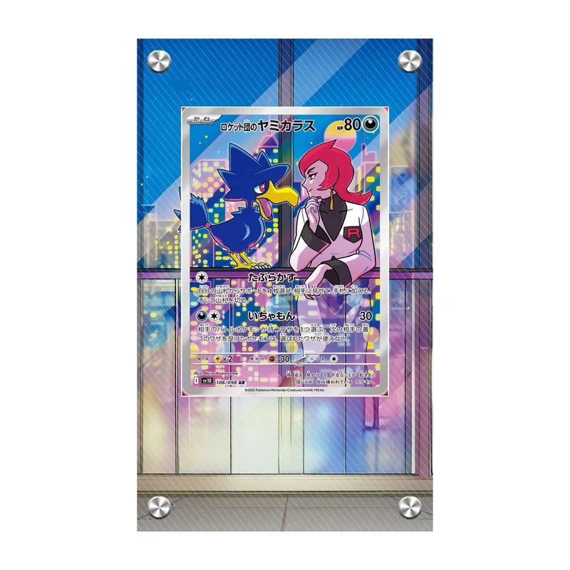 Anime Pokemon Ptcg Psyduck Bulbasaur Articuno Mewtwo Meowth Charmander Squirtle Kingdra Acrylic Protective Card Display Case