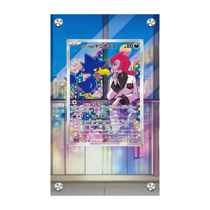 Anime Pokemon Ptcg Psyduck Bulbasaur Articuno Mewtwo Meowth Charmander Squirtle Kingdra Acrylic Protective Card Display Case