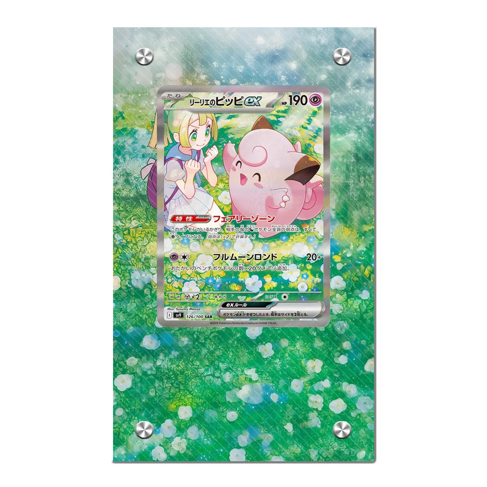 Anime Pokemon Ptcg Psyduck Bulbasaur Articuno Mewtwo Meowth Charmander Squirtle Kingdra Acrylic Protective Card Display Case