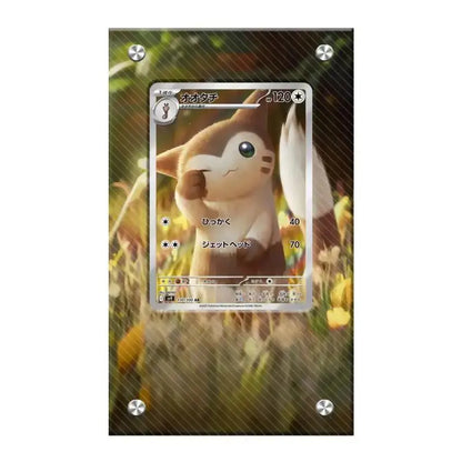 Anime Pokemon Ptcg Psyduck Bulbasaur Articuno Mewtwo Meowth Charmander Squirtle Kingdra Acrylic Protective Card Display Case