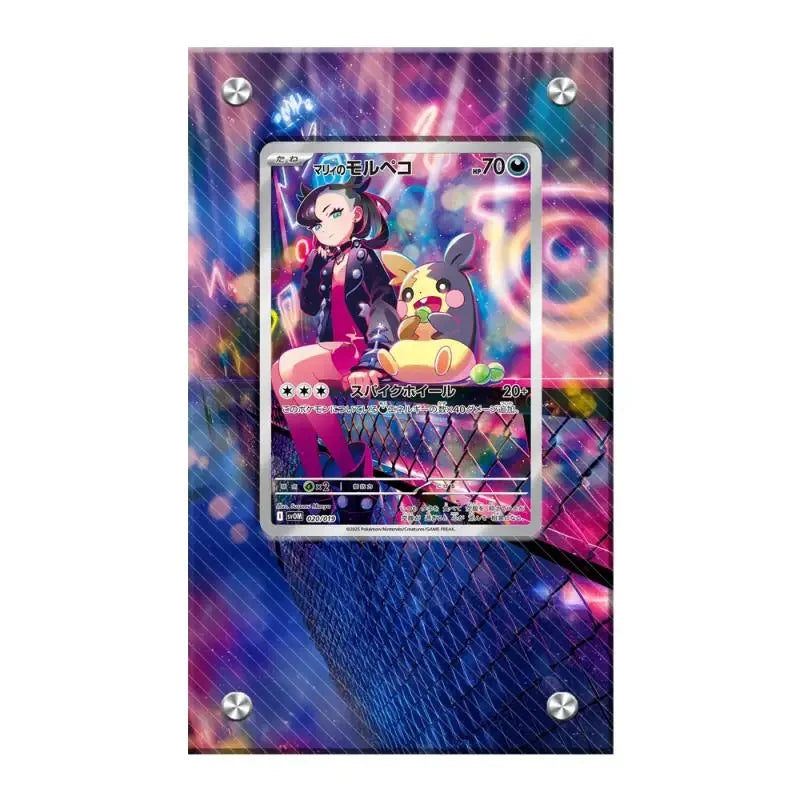 Anime Pokemon Ptcg Psyduck Bulbasaur Articuno Mewtwo Meowth Charmander Squirtle Kingdra Acrylic Protective Card Display Case