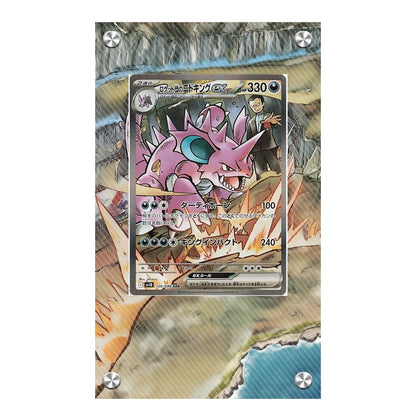 Anime Pokemon Ptcg Psyduck Bulbasaur Articuno Mewtwo Meowth Charmander Squirtle Kingdra Acrylic Protective Card Display Case
